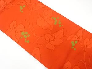 葡萄模様織り出し　名古屋帯